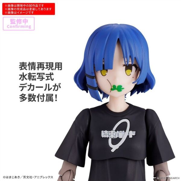 (預購) BANDAI 30MP 組裝角色輕作戰 孤獨搖滾! 山田涼 組裝模型 20250921 (預購) BANDAI 30MP 組裝角色輕作戰 孤獨搖滾! 山田涼 組裝模型 20250921
