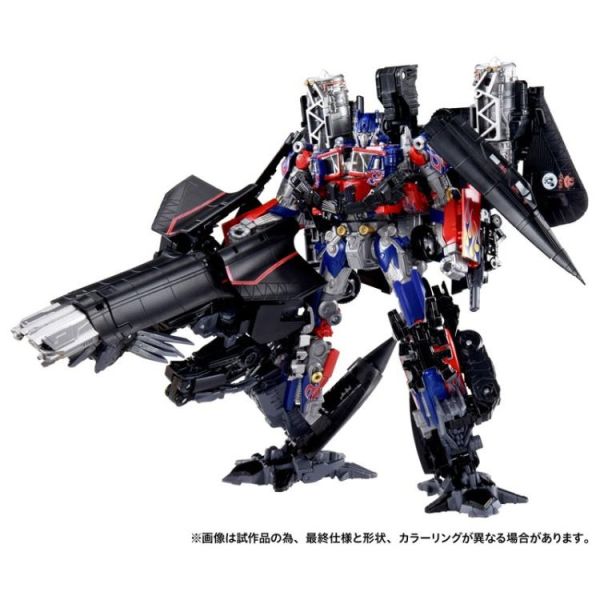 (預購) TAKARA TOMY 變形金剛 Dramatic Capture Series 天火 柯博文 合體 可動完成品 20260324 TAKARA TOMY 變形金剛 Dramatic Capture Series 天火 柯博文 合體 可動完成品