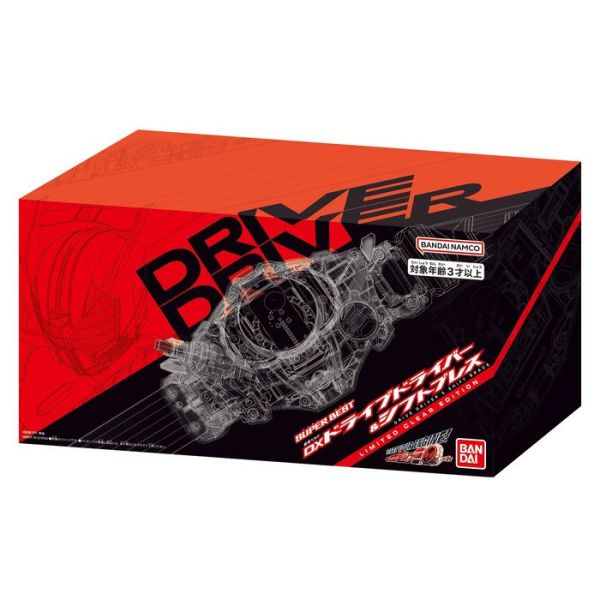 BANDAI 假面騎士SUPER BEST Drive DX變身腰帶 限量透明版 BANDAI 假面騎士SUPER BEST Drive DX變身腰帶 限量透明版