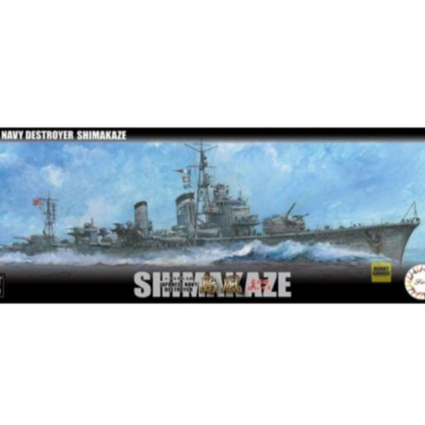 (預購) [再販] Fujimi 富士美 1/350 350艦NX1 日本海軍驅逐艦 島風 最終時/昭和19年 組裝模型 20260326 [再販] Fujimi 富士美 1/350 350艦NX1 日本海軍驅逐艦 島風 最終時/昭和19年 組裝模型
