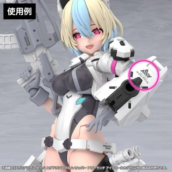 (預購) Kotobukiya 壽屋 Megami Device 女神裝置 尤格拉希斯 伽爾姆 利刃 暴風雪 EYE DECAL SET 20260805 Kotobukiya 壽屋 Megami Device 女神裝置 尤格拉希斯 伽爾姆 利刃 暴風雪 EYE DECAL SET
