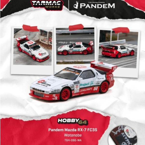 (預購) TARMAC WORKS 1/64 馬自達 HOBBY64 Pandem Mazda RX-7 FC3S Watanabe T64-066-WA 20260906 TARMAC WORKS 1/64 馬自達 HOBBY64 Pandem Mazda RX-7 FC3S Watanabe T64-066-WA