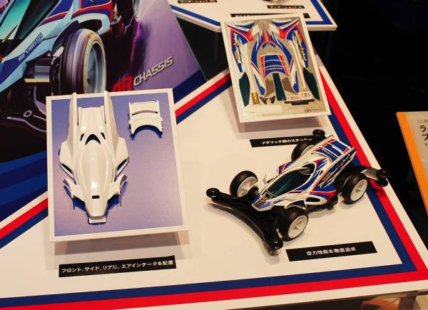 TAMIYA 田宮模型 18702 四驅車 AERO THOUNDER SHOT AR底盤 TAMIYA 田宮模型 18702 四驅車 AERO THOUNDER SHOT AR底盤