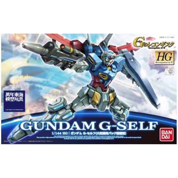 BANDAI 1/144 HGRC 001 G-自我 G-SELF 機動戰士鋼彈 G復國 組裝模型 BANDAI,1/144,HGRC,001,G自我,G-SELF,機動戰士,鋼彈,G復國,組裝模型,