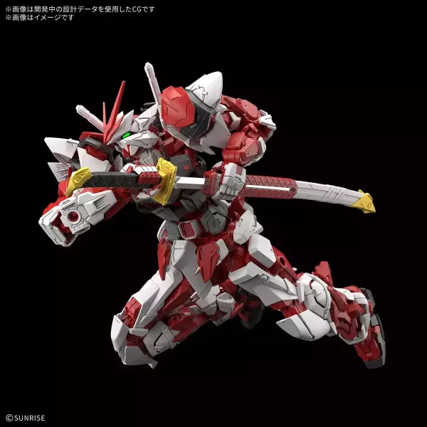 (預購) BANDAI MG 1/100 自由異端鋼彈紅色機 20260609 BANDAI MG 1/100 自由異端鋼彈紅色機