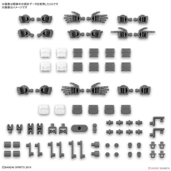 BANDAI 1/144 30mm W-23 組裝模型輕作戰 配件套組12 手掌零件 多功能連接零件 組裝模型 BANDAI,1/144,30mm,W-23,配件套組12,手掌零件,多功能連接零件,組裝模型,