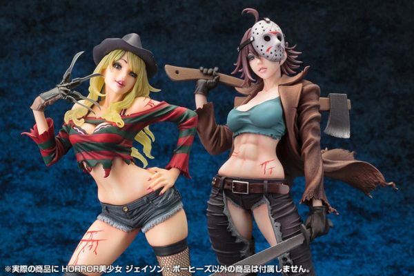[再販] Kotobukiya 壽屋 1/7 HORROR美少女雕像系列 傑森 PVC完成品 SV384 [再販] Kotobukiya 壽屋 1/7 HORROR美少女雕像系列 傑森 PVC完成品 SV384
