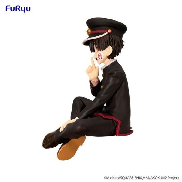 Furyu 景品 地縛少年花子君 泡麵蓋公仔 花子君 2510 Furyu 景品 地縛少年花子君 泡麵蓋公仔 花子君