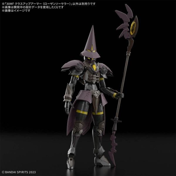 BANDAI 30MF 組裝奇幻輕作戰 升級鎧甲 洛桑術士 組裝模型 BANDAI 30MF 組裝奇幻輕作戰 升級鎧甲 洛桑術士 組裝模型
