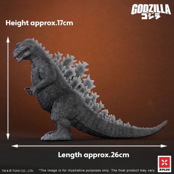 Star Ace Toys X-Plus 怪獸戰爭系列 1954 哥吉拉 17cm 可動完成品 Star Ace Toys X-Plus 怪獸戰爭系列 1954 哥吉拉 17cm 可動完成品