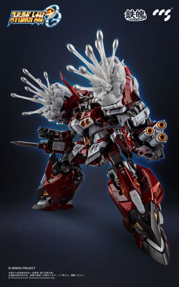 CCSTOYS 超級機器人大戰OG 古鐵 可動完成品 CCSTOYS 超級機器人大戰OG 古鐵 可動完成品