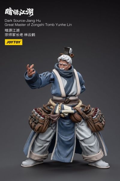 JOYTOY 1/18 暗源江湖 宗師冢長老 林雲鶴 JT5635 可動完成品 JOYTOY 1/18 暗源江湖 宗師冢長老 林雲鶴 JT5635 可動完成品