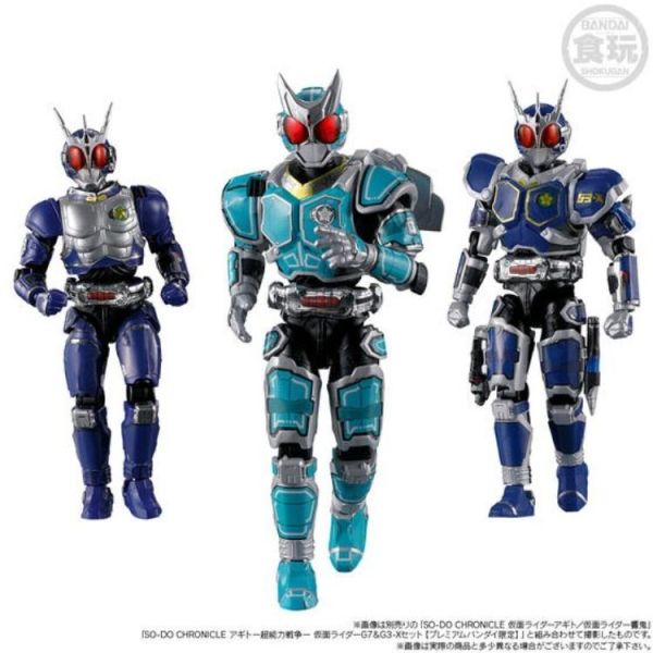 (預購) [PB商店] BANDAI SO-DO CHRONICLE 假面騎士G6 套組 20260713 [PB商店] BANDAI SO-DO CHRONICLE 假面騎士G6 套組