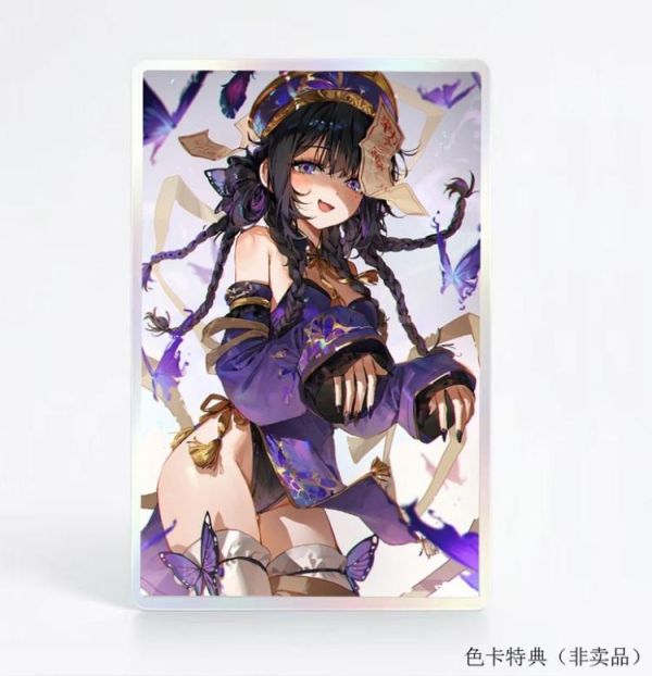 (預購) [豪華版] OtakuToys 1/6 波薩 殭屍Ver. PVC完成品 20260625 [豪華版] OtakuToys 1/6 波薩 殭屍Ver. PVC完成品
