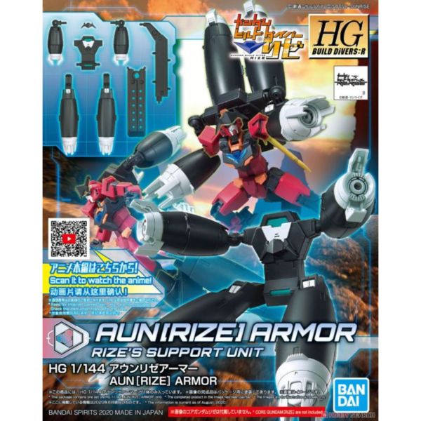 BANDAI 1/144 HGBD:R 035 阿吽利傑裝甲戰機 鋼彈創鬥者潛網大戰 組裝模型 BANDAI,1/144,HGBD:R,035,阿吽利傑,裝甲戰機,鋼彈創鬥者,潛網大戰,組裝模型,