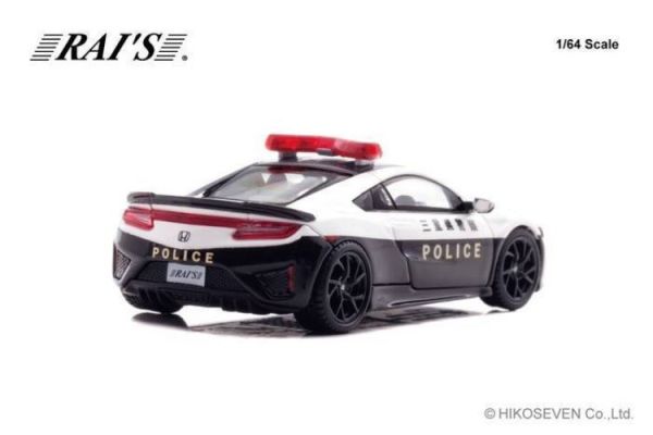 (預購) RAI’S 1/64 本田 三重県警察高速隊 警車 Honda NSX (NC1) HIGH WAY POLICE CAR H7640042 20251214 RAI’S 1/64 本田 三重県警察高速隊 警車 Honda NSX (NC1) HIGH WAY POLICE CAR H7640042