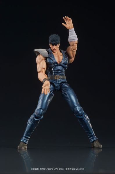 M.I.C. DIGACTION 北斗之拳 北斗神拳 拳四郎 可動完成品 M.I.C. DIGACTION 北斗之拳 北斗神拳 拳四郎 可動完成品
