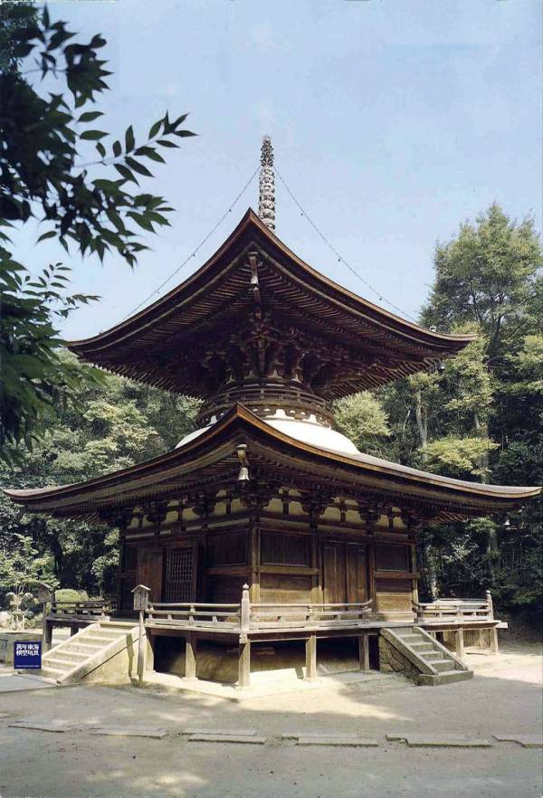 1/100 多寶塔 FUJIMI 建10 富士美 組裝模型 FUJIMI,日本建物,日本城堡,建,藥師寺,東塔,多寶塔,