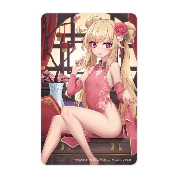 小魔女諾貝塔《東方秀麗》一卡通 G1312 小魔女諾貝塔《東方秀麗》一卡通 G1312