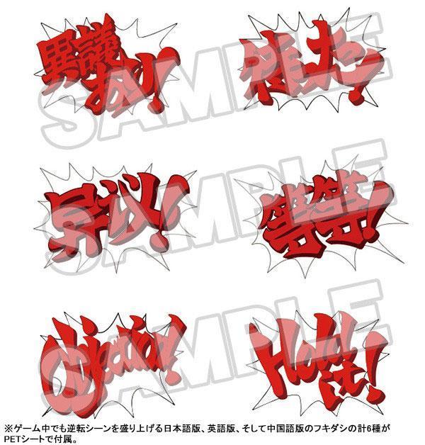 (預購) [再販] Good Smile 黏土人 1762 逆轉裁判 御劍怜侍 20261011 [再販] Good Smile 黏土人 1762 逆轉裁判 御劍怜侍