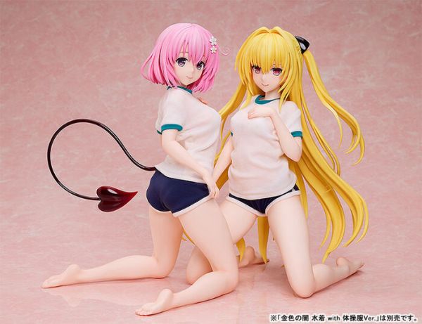 FREEIng 1/4 出包王女DARKNESS 茉茉 貝莉雅 戴比路克 泳裝 with 體育服Ver. PVC完成品 FREEIng 1/4 出包王女DARKNESS 茉茉 貝莉雅 戴比路克 泳裝 with 體育服Ver. PVC完成品