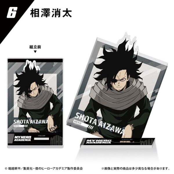 (預購) F-toys 盲盒 我的英雄學院 相片風立牌 附口香糖 全12種 一中盒12入販售 20251202 F-toys 盲盒 我的英雄學院 相片風立牌 附口香糖 全12種 一中盒12入販售