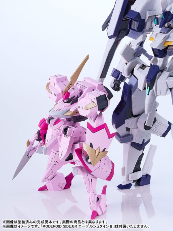 (預購) Good Smile 1/48 MODEROID SIDE:CC 櫻嵐 灰色補土塗裝Ver. 組裝模型 20260104 Good Smile 1/48 MODEROID SIDE:CC 櫻嵐 灰色補土塗裝Ver. 組裝模型