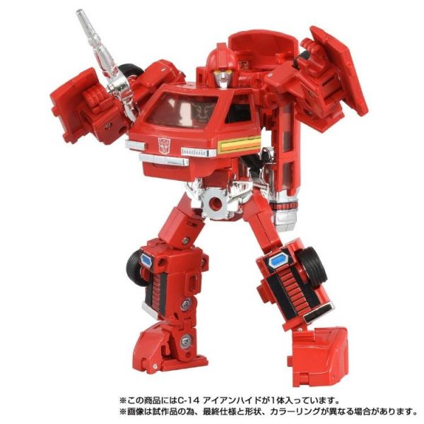 (預購) Hasbro 孩之寶 TAKARA TOMY 代理版 變形金剛 Missing Link C-14 鐵皮 20260531 Hasbro 孩之寶 TAKARA TOMY 代理版 變形金剛 Missing Link C-14 鐵皮