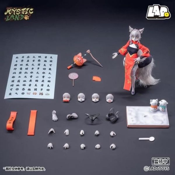 (預購) Ladotoys 1/12 狐妹 莉婭 新春樣式 ERA-004 可動完成品 20260312 Ladotoys 1/12 狐妹 莉婭 新春樣式 ERA-004 可動完成品