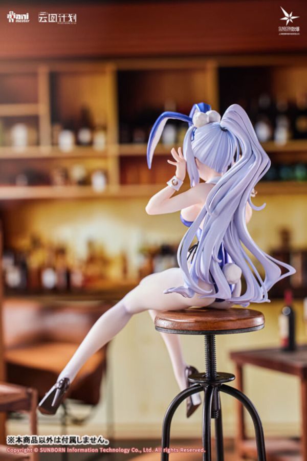 (預購) Animester 大漫匠 少女前線 雲圖計畫1/7溫蒂妮 甜兔合奏 PVC完成品 (預購) Animester 大漫匠 少女前線 雲圖計畫1/7溫蒂妮 甜兔合奏 PVC完成品