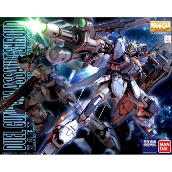 BANDAI 1/100 MG 決鬥鋼彈 突擊護甲裝備型 機動戰士 鋼彈SEED 組裝模型 