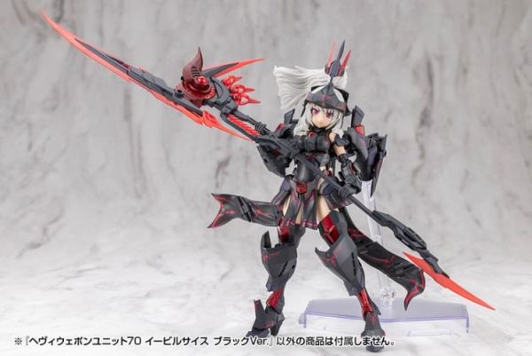 (預購) Kotobukiya 壽屋 MSG武裝零件 重武裝單元70 MH70J Evil Scythe 邪惡鐮刀 黑色 20260311 Kotobukiya 壽屋 MSG武裝零件 重武裝單元70 MH70J Evil Scythe 邪惡鐮刀 黑色