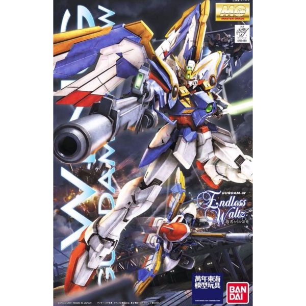 BANDAI 1/100 MG 飛翼鋼彈 敗者的榮光 Ver. 新機動戰記 鋼彈W 組裝模型 BANDAI 1/100 MG 飛翼鋼彈 敗者的榮光 Ver. 新機動戰記 鋼彈W 組裝模型