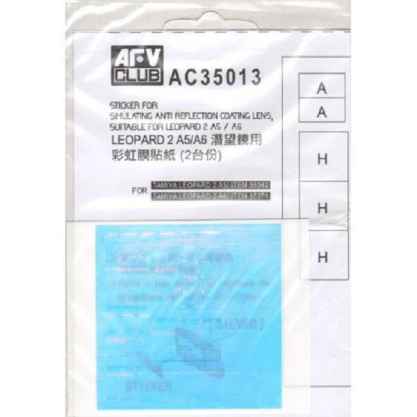 AFV CLUB 戰鷹模型 1/35 LEOPARD2 A5/A6潛望鏡用彩虹膜貼紙 質感升級配件 組裝模型 AFV CLUB, 戰鷹模型, 1/35, LEOPARD2 A5/A6潛望鏡用彩虹膜貼紙