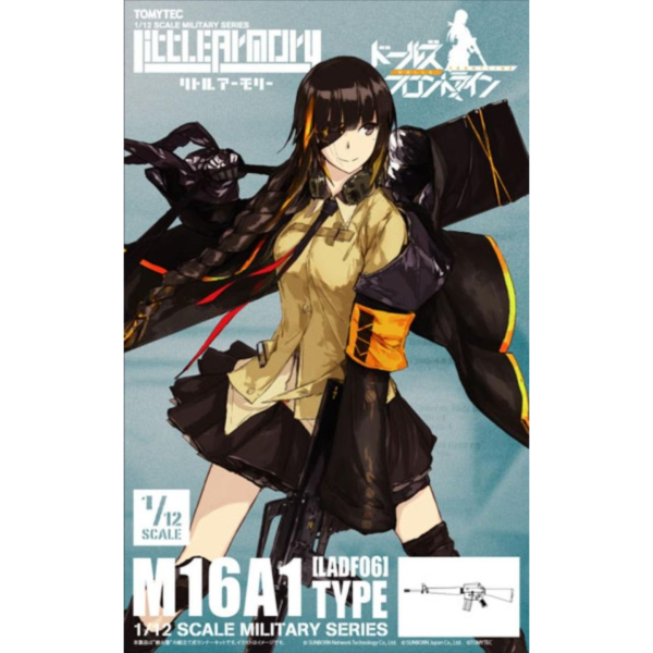 (預購) [再販] Tomytec 1/12 迷你武裝 LADF06 少女前線 M16A1 TYPE 組裝模型 20260527 [再販] Tomytec 1/12 迷你武裝 LADF06 少女前線 M16A1 TYPE 組裝模型