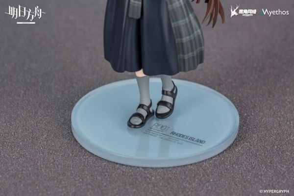 Myethos 1/10 Gift+ 明日方舟 阿米婭 浮疊工業ver. PVC完成品 Myethos 1/10 Gift+ 明日方舟 阿米婭 浮疊工業ver. PVC完成品