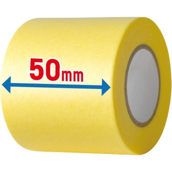 GSI 郡氏 MT-606 遮蓋膠帶 50mm GSI 郡氏 MT-606 遮蓋膠帶 50mm