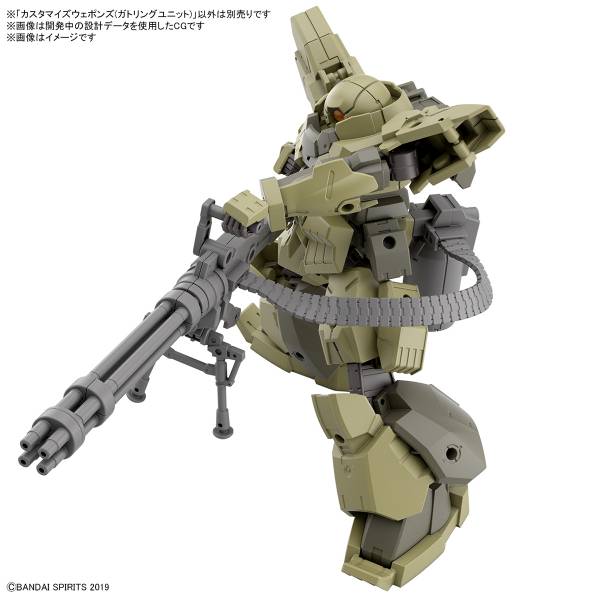 BANDAI 1/144 30mm W-18 改裝武器組 格林組件 組裝模型 BANDAI,1/144,30mm,W-18,改裝武器組,格林組件,組裝模型