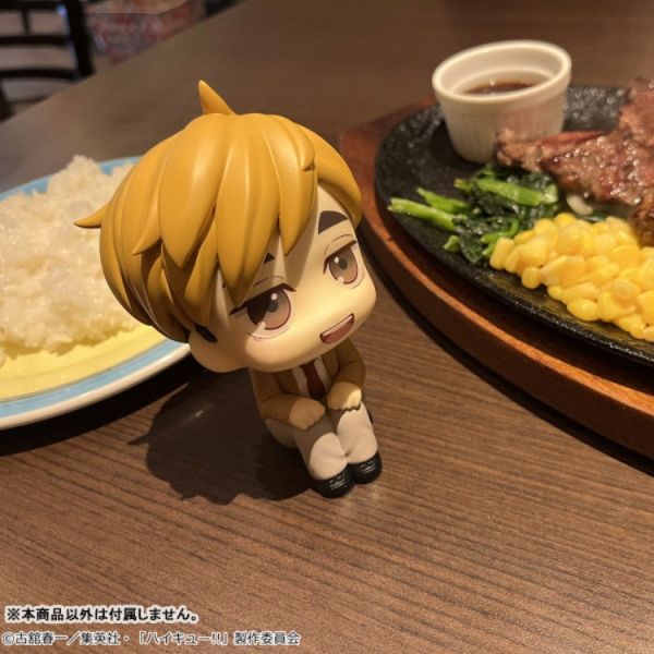 (預購) [再販] MegaHouse Lookup 排球少年 宮侑 20251112 [再販] MegaHouse Lookup 排球少年 宮侑