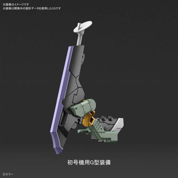 BANDAI RG 新世紀福音戰士 EVA 零號機 DX陽離子砲套組 組裝模型 RG,泛用人型決戰兵器,新世紀福音戰士,EVA,零號機,DX陽離子砲