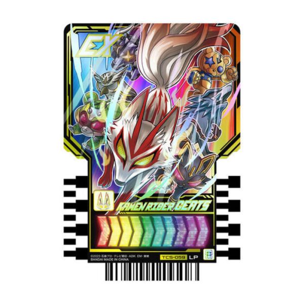 BANDAI 假面騎士GEATS DX MEMORIAL 合而為一躍升帶扣 BANDAI 假面騎士GEATS DX MEMORIAL 合而為一躍升帶扣