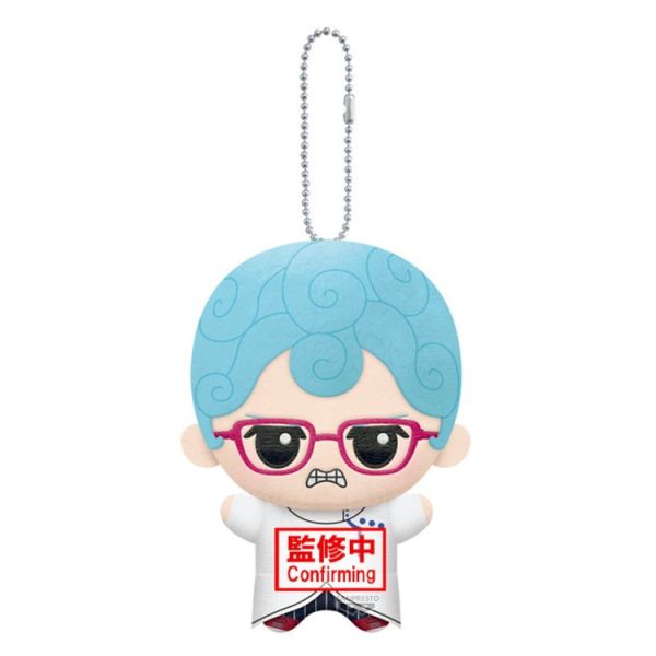 (預購) BP景品 JoJo的奇妙冒險 黃金之風 小不點絨毛吊偶vol.1 分別販售 眼鏡牌 BANPRESTO 2604 20251021 BP景品 JoJo的奇妙冒險 黃金之風 小不點絨毛吊偶vol.1 分別販售 眼鏡牌 BANPRESTO