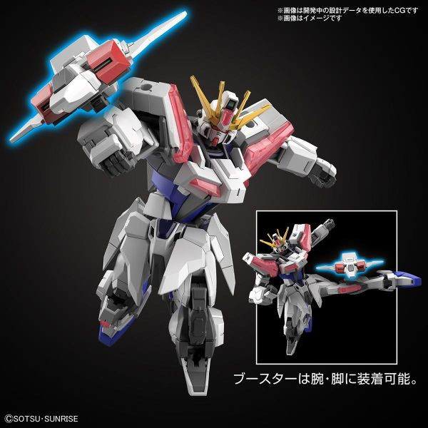 BANDAI 1/144 ENTRY GRADE 鋼彈創鬥者 元宇宙 超銀河製作攻擊鋼彈 組裝模型 BANDAI,1/144,ENTRY,GRADE,鋼彈創鬥者,元宇宙,超銀河,製作,攻擊,鋼彈,組裝模型,