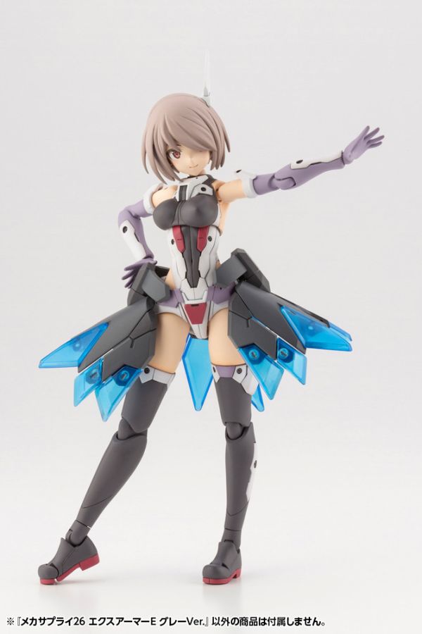 Kotobukiya 壽屋 MSG武裝零件 MJ26J機械配件 擴展裝甲E 灰色Ver. 透明件為淡藍色 組裝模型 Kotobukiya 壽屋 MSG武裝零件 MJ26J機械配件 擴展裝甲E 灰色Ver. 透明件為淡藍色 組裝模型