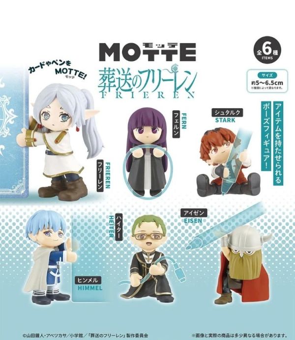 (預購) F-toys 盲盒 MOTTE 葬送的芙莉蓮 全6種 一中盒6入販售 20260611 F-toys 盲盒 MOTTE 葬送的芙莉蓮 全6種 一中盒6入販售