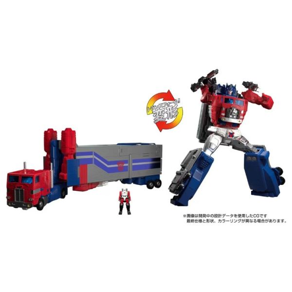 (預購) TAKARA TOMY 變形金剛 MPG-09 超神迅雷 超神仁萊 雷恩鐵金剛 貨櫃合體 可動完成品 20251021 TAKARA TOMY 變形金剛 MPG-09 超神迅雷 超神仁萊 貨櫃合體 可動完成品