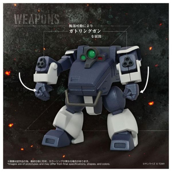 (預購) TAKARATOMY TOYRISE AT收藏08 矮機 沙地裝甲ver. 組裝模型 20260224 TAKARATOMY TOYRISE AT收藏08 矮機 沙地裝甲ver. 組裝模型