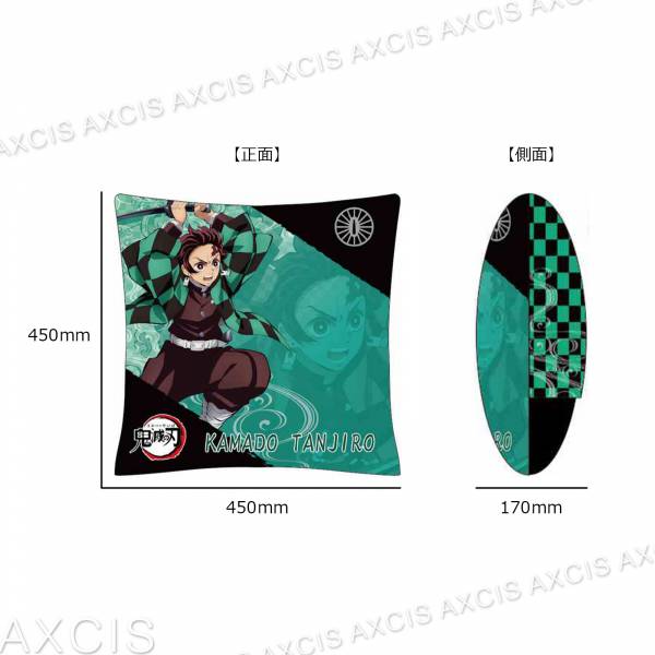K-company 鬼滅之刃 椅靠墊 全6種 個別販售 K-company,鬼滅之刃,椅靠墊,全6種,個別販售,