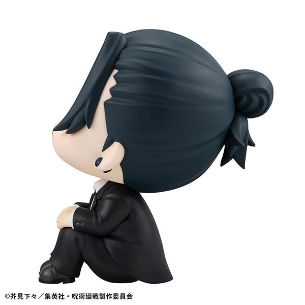 [標準版] Megahouse LOOKUP 咒術迴戰 夏油傑 西裝ver. [標準版] Megahouse LOOKUP 咒術迴戰 夏油傑 西裝ver.