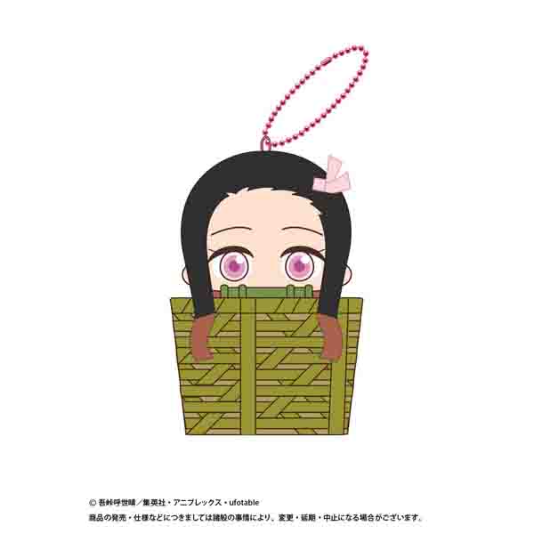 EIKOH 鬼滅之刃 震動玩偶吊飾 全5種 個別分售 EIKOH,鬼滅之刃,震動玩偶吊飾,竈門炭治郎,竈門禰豆子,我妻善逸,嘴平伊之助,富岡義勇